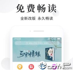 在菲律宾工作一定要有合法签证吗 打黑工会怎么样 下文详解